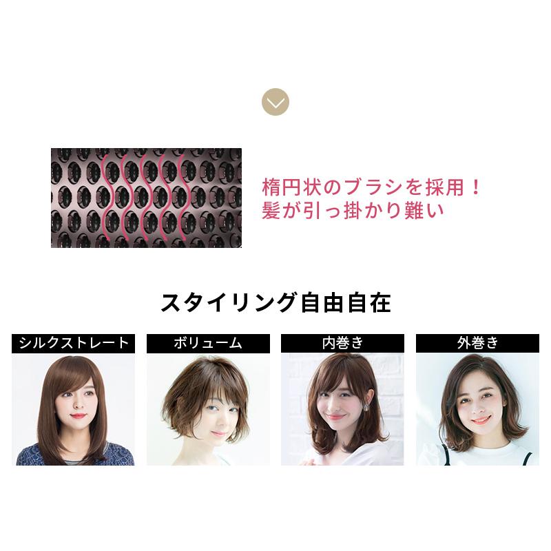 ヘアアイロン ブラシ マイナスイオン ヒートブラッシ ストレートアイ ロン MAX230℃ ブラシ型ヘアアイロン 新生活 応援｜azusa｜07