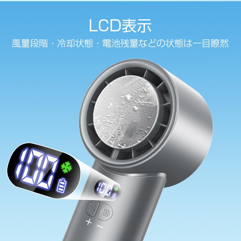 携帯用扇風機両耳用 Amazon.co.jp: JISULIFE 2 in 1 多機能 ハンディファン 小型