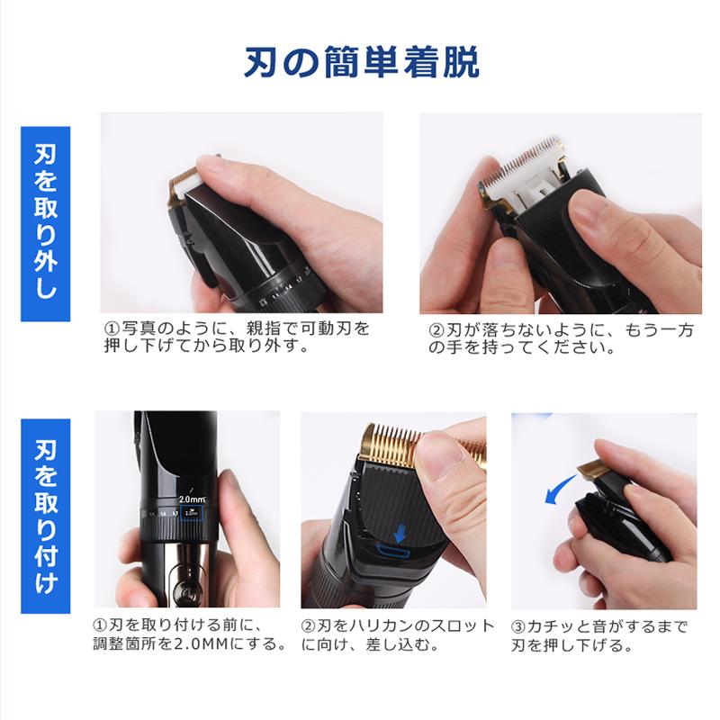 クーポンで2380円」2025最新型 バリカン 散髪 電動バリカン ヘア クーポンで2380円」2025最新型 バリカン 散髪 電動バリカン ヘア