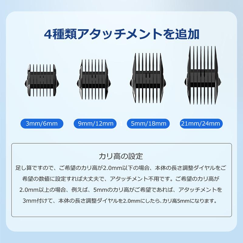 クーポンで2380円 2025最新型 バリカン 散髪 電動バリカン ヘア