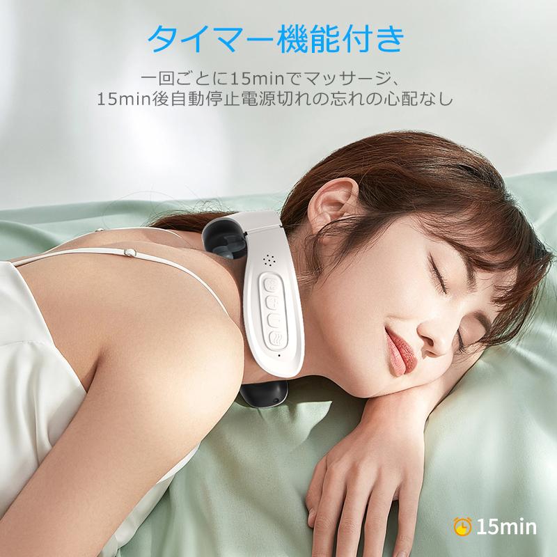 クーポンで4,482円」ネックマッサージャー EMS 温熱 首マッサージ器
