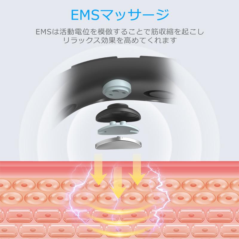 ネックマッサージャー EMS 温熱 首マッサージ器 マッサージ器 振動マサージ＆EMS 健康グッズ 首こり 肩こり ポータブル ネック 新生活 応援｜azusa｜05