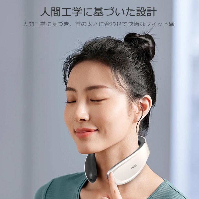 クーポンで4,482円」ネックマッサージャー EMS 温熱 首マッサージ器