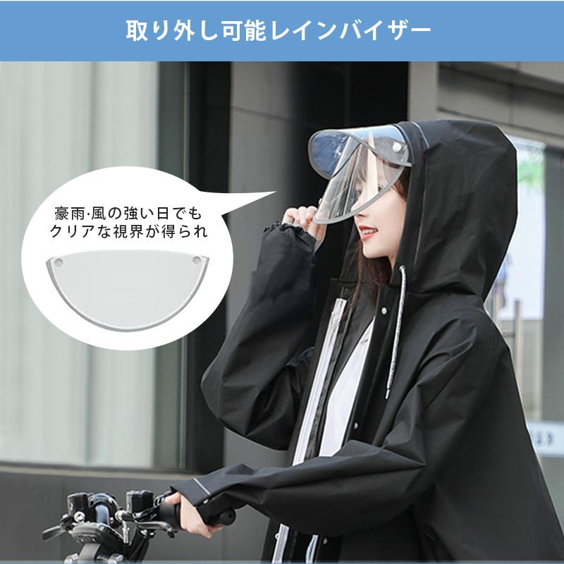売れ筋No.1 レインポンチョ レインコート 自転車用 レインウェア 売れ筋No.1 レインポンチョ レインコート 自転車用 レインウェア