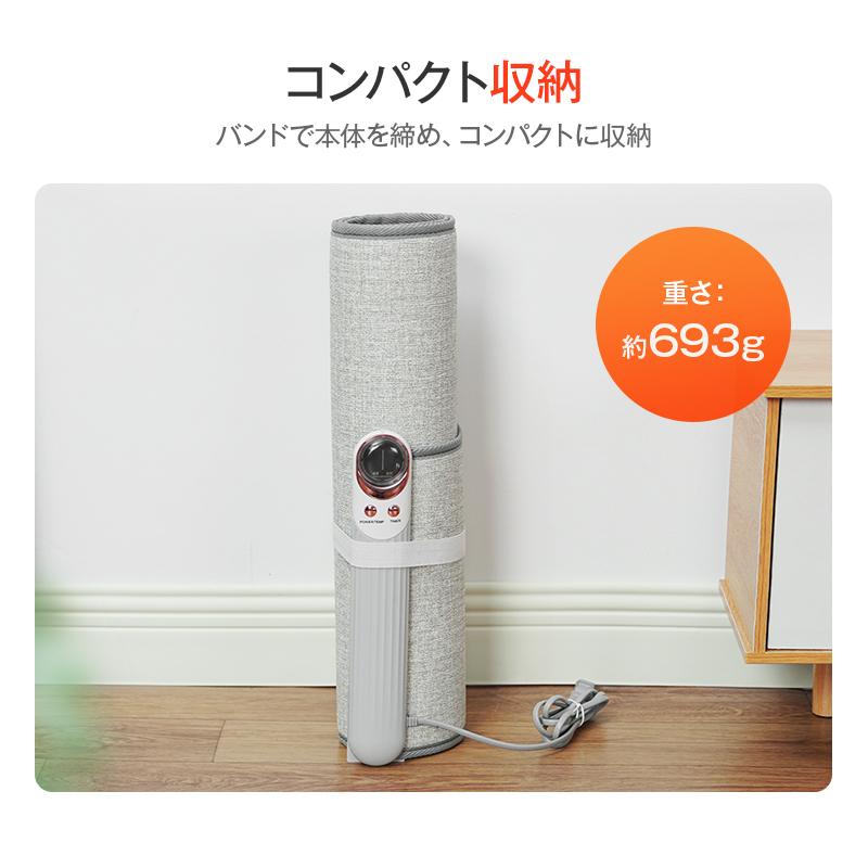 パネルヒーター 足元 遠赤外線 Max 70℃＆360°囲む 3秒速暖 毛布付き