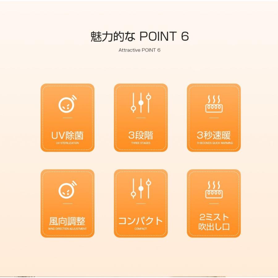 加湿セラミックファンヒーター  小型 一台5役 冷風機 超音波 加湿器 140°風向調整 2加湿モード 3段階 省エネ 電気ストーブ ヒーター(B2T03QNB)｜azusa｜04