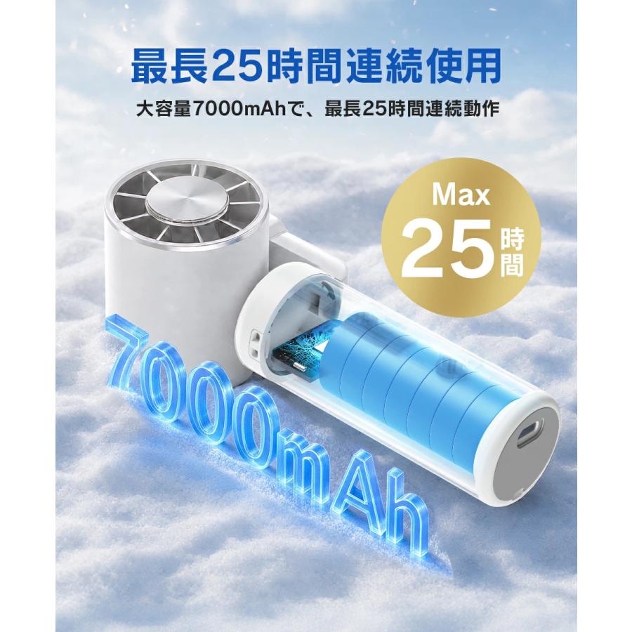 2点購入で1点あたり2980円」ハンディファン 携帯扇風機 ハンディ