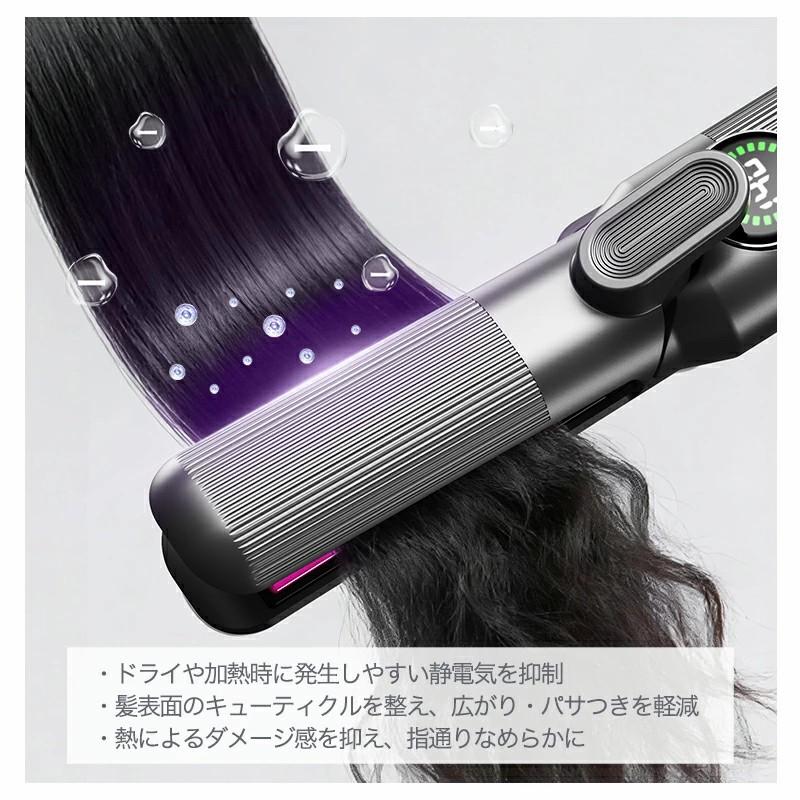 マイナスイオン ヘアアイロン ストレートアイロン ブラシ型 コテ 自動OFF　③ KAWU ヘアアイロン ウェーブ カール ストレート アイロン ブラシ