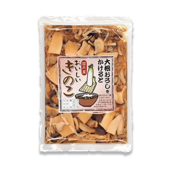 大根おろしをかけると おいしいきのこ 160g 国産 茸 (ポスト投函-1