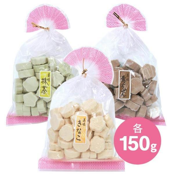 らくがん きなこ、抹茶、麦こうせん 落雁 打菓子 駄菓子