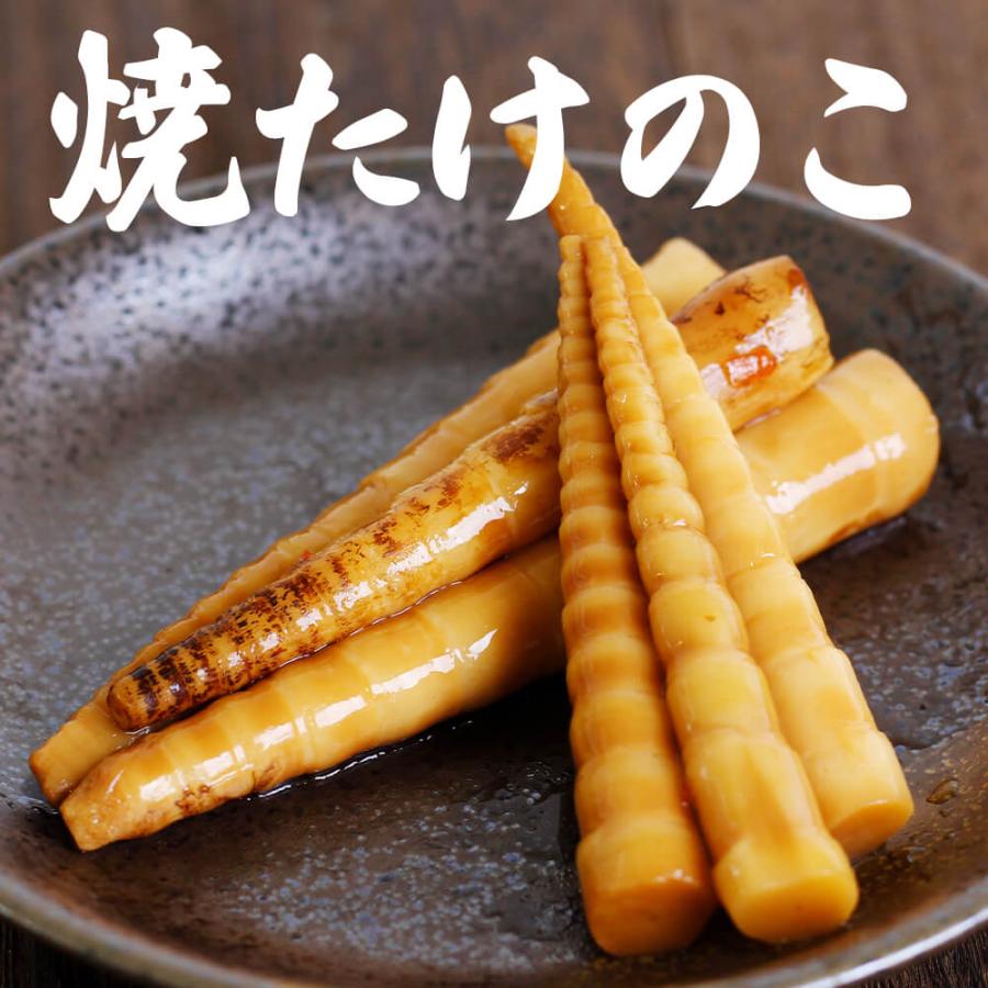 焼たけのこ  /お土産 たけのこ 竹の子 穂先 焼き竹の子 焼竹の子 ご飯のお供 漬物 酒の肴 細竹 和風惣菜 ご飯のお供 おかず おつまみ 筍  (ポスト投函-2)｜azusaya｜02