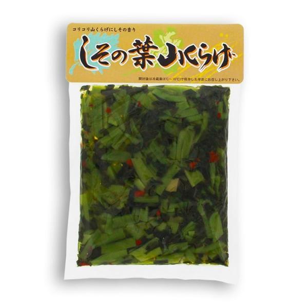 しその葉 山くらげ やまくらげ 茎レタス ステムレタス シソ 紫蘇 220g