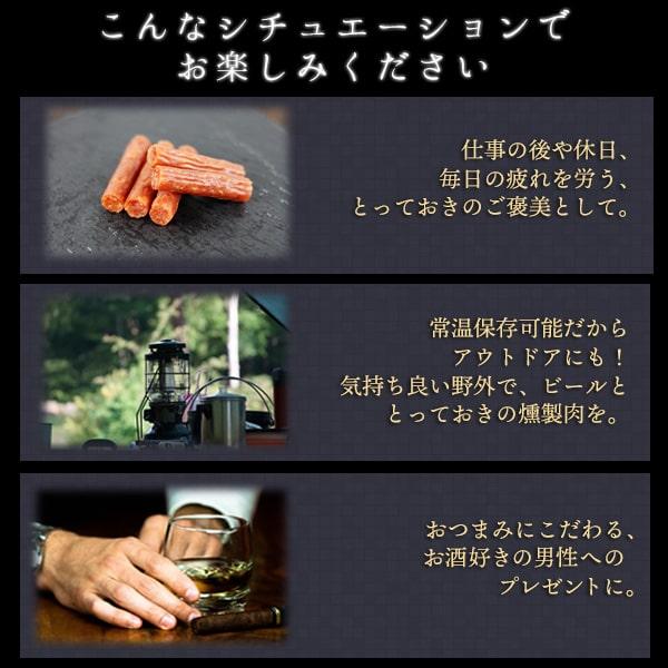 美品　クチート　ヤミラミ　1ed 2枚セット売り！ 最上等級A5クラス 飛騨牛 プレミアム サラミ わさび ベビー(60g