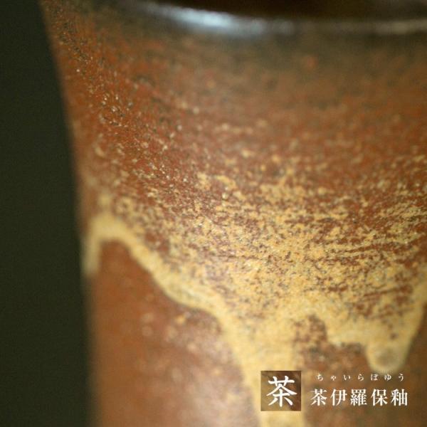 小糸焼窯元 ビアカップ 茶 青 ギフト ビールグラス ビアグラス 飛騨｜azusaya｜02