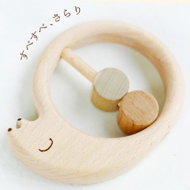 ひだ木フト にぎにぎつむちゃん 赤ちゃん用ラトル 歯固め 出産祝 ベビー 木製 プレゼント Hg 暮らしを創る あずさ屋 通販 Yahoo ショッピング