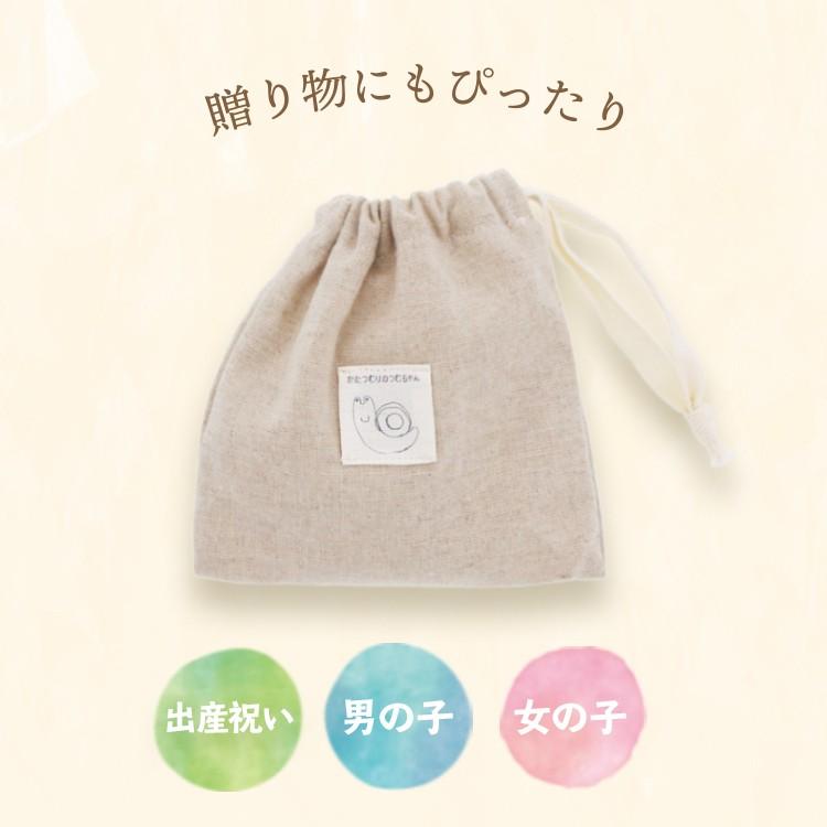 ひだ木フト にぎにぎつむちゃん 赤ちゃん用ラトル 歯固め 出産祝 ベビー 木製 プレゼント Hg 暮らしを創る あずさ屋 通販 Yahoo ショッピング