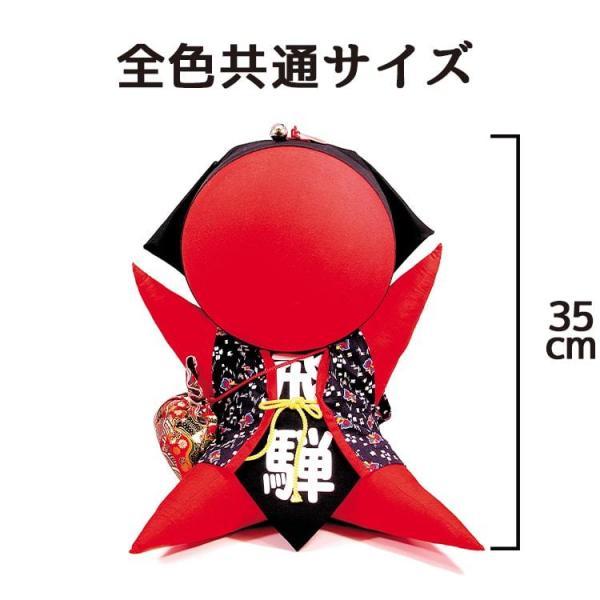 さるぼぼ [中々] 35cm 全4色 赤 橙 黄色 桃 レッド 縁結び 安産祈願