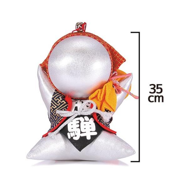 財運 さるぼぼ マスコット 銀 シルバー 中々 35cm 改革・自尊心を