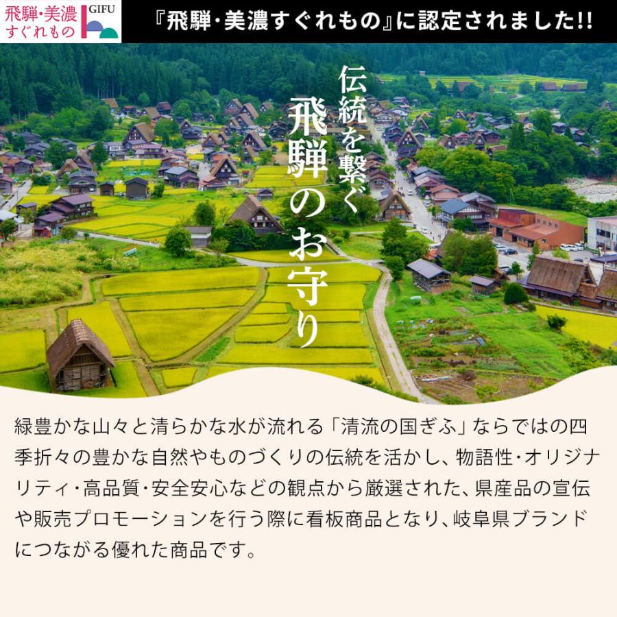 さるぼぼ 変わり吊し つるし雛 つるし飾り さげもん 傘福 : 暮らしを