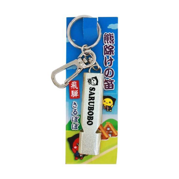 熊乾物 65.5g 魔除け アンティーク 御守り 【公式通販】