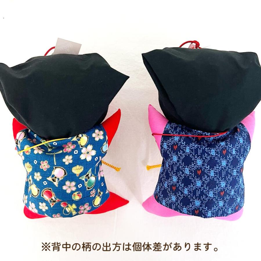 風水さるぼぼ No.12 (全8種) 約19cm / さるぼぼ お守り 勝負運 安産