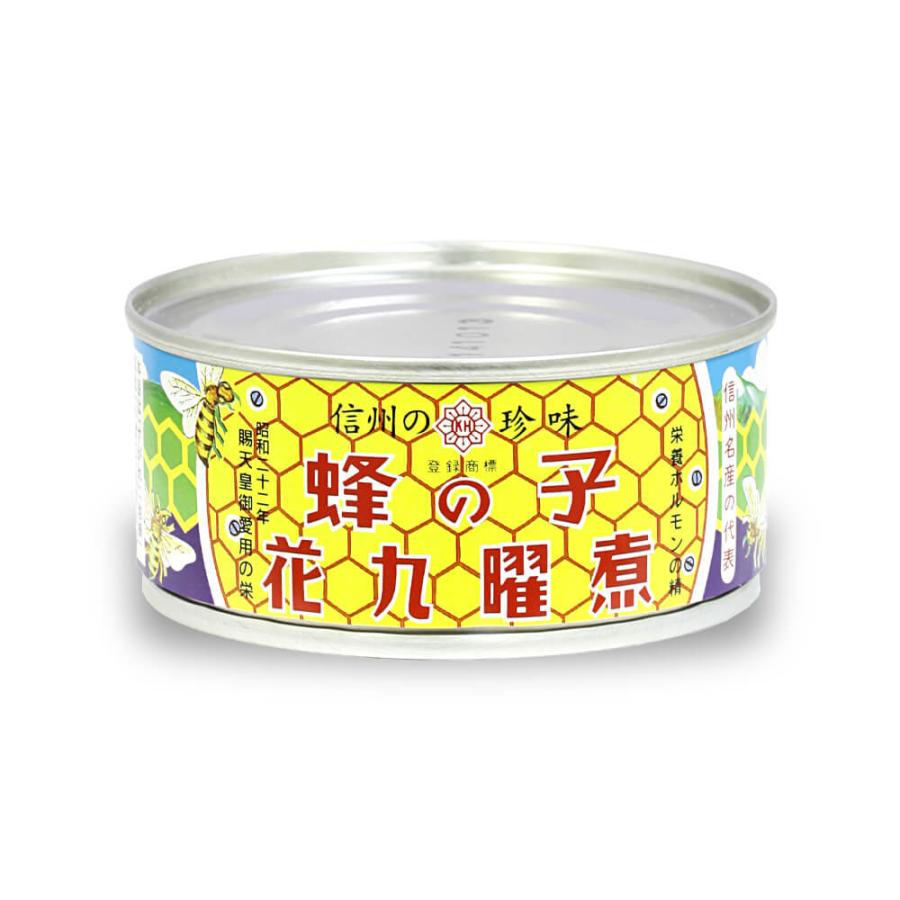 人気の製品 蜂の子花九曜煮 はちのこ甘露煮 信州珍味 65g つくだ煮 Wantannas Go Id