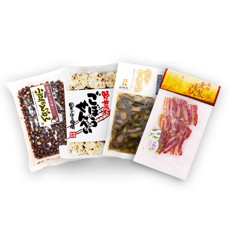 驚くほどビールによく合う ご当地おつまみ ４種セット 飲み会 干し肉 ジャーキー 漬物 煎餅 ビール 麦 酒 おつまみ Set 暮らしを創る あずさ屋 通販 Yahoo ショッピング