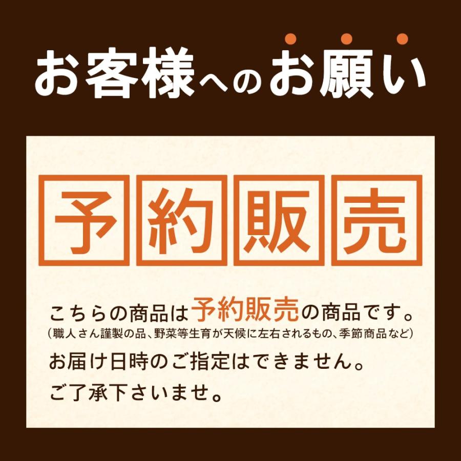 はなびらたけ 花びら茸 南信州産 ハナビラタケ 80g×8株 βグルガン配合