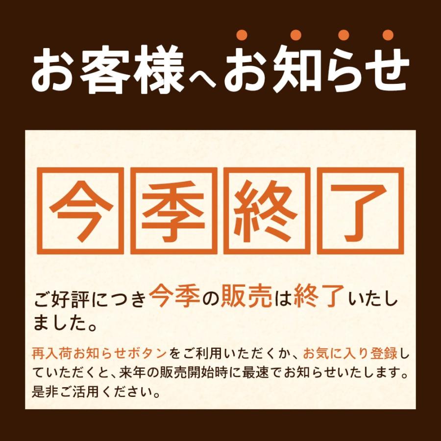 【2022年度終了】信州 高森 北城農園 りんご サンふじ ５kg箱入り/リンゴ 林檎 果物 フルーツ 信州 長野//｜azusaya｜15