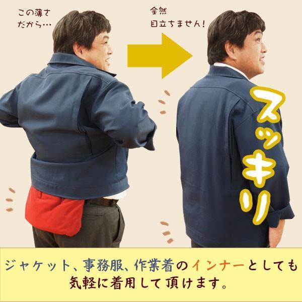市田ねこ 紳士 婦人用 リバーシブル 長野伝統の袖なしちゃんちゃんこ 
