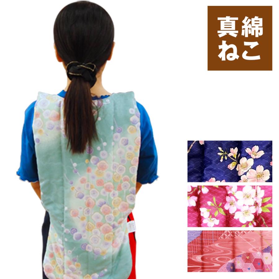 信州市田 真綿ねこ 婦人用 リバーシブル 長野伝統の防寒具 市田ねこ