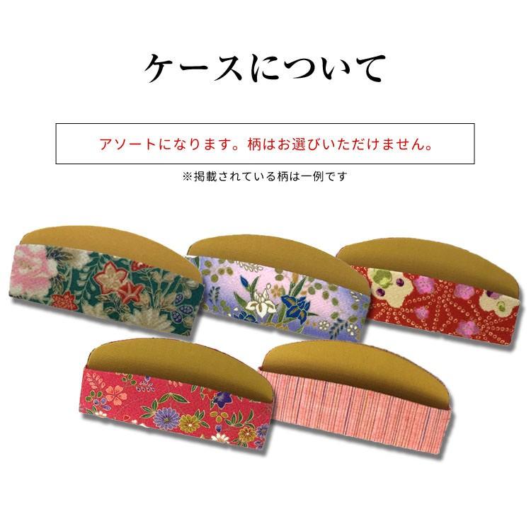 お六櫛 櫛 くし 4寸 長野県伝統工芸品 日本製 約12 5 6 5cm ケース付 おろくぐし お六ぐし ポスト投函 1 Sm 暮らしを創る あずさ屋 通販 Yahoo ショッピング