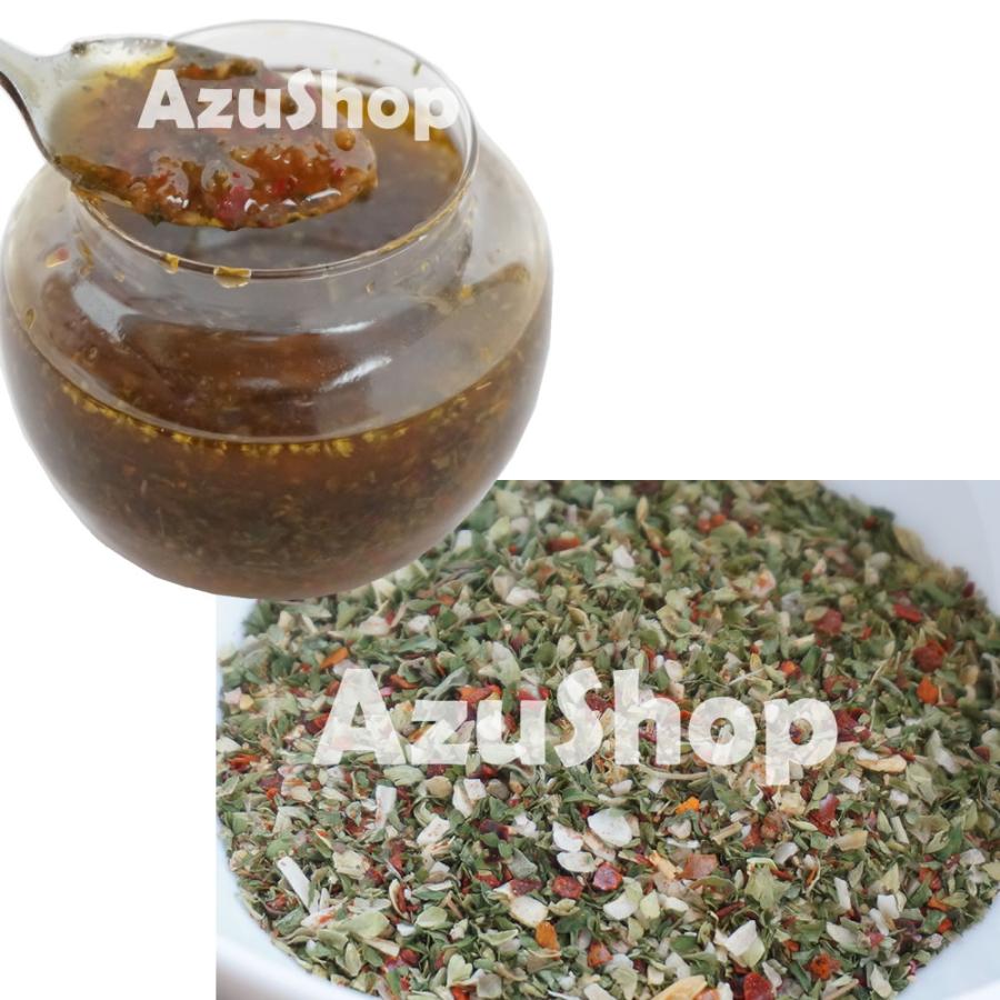 チミチュリ スパイス g Chimichurri バラ売りメール便 Br Chimichurri Azuselectshop 通販 Yahoo ショッピング