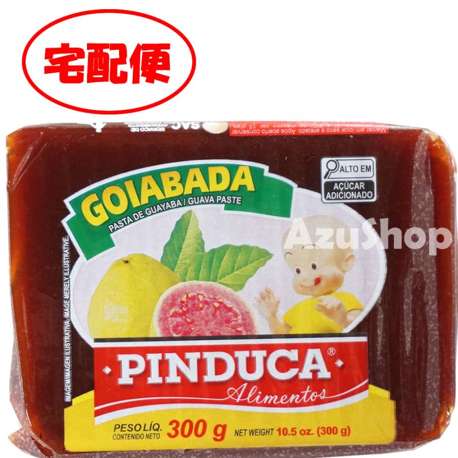 グアバペースト ゴイアバダ PINDUCA グァバ羊羹 ゴイアバーダ