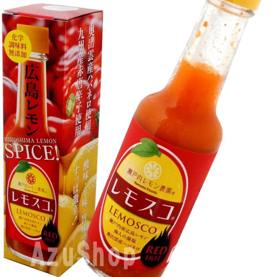 広島の瀬戸内レモン農園のレモスコレッド 60g Br Lemosco R Azuselectshop 通販 Yahoo ショッピング