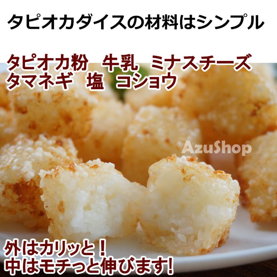 もっちもち タピオカ粉 1 5ｋｇ キャッサバ芋100 Nichiga もちもちの素 02