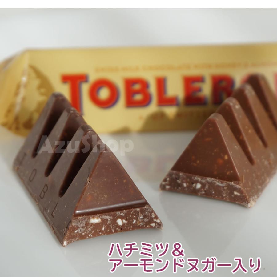 トブラローネ ミルクチョコレート TOBLERONE 35g スイス産 トブラローネ ミルクチョコレート TOBLERONE 35g スイス産
