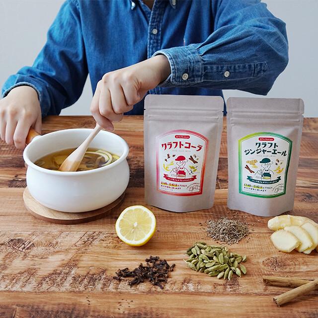 Tea Boutique（ティーブティック） クラフトコーラ 3袋セット (3.5g×5