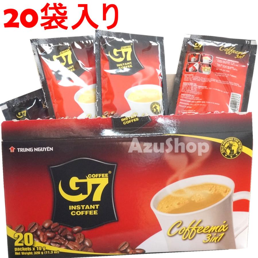 インスタントコーヒー 320g(16g×20袋) G7コーヒー 3in1 ベトナム インスタントコーヒー 320g(16g×20袋) G7コーヒー 3in1 ベトナム