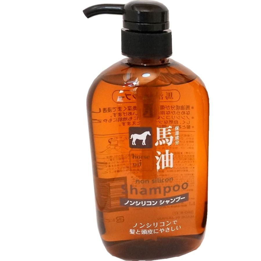熊野油脂 馬油 シャンプー コンディショナー 組合せ自由 各600ml 各1本