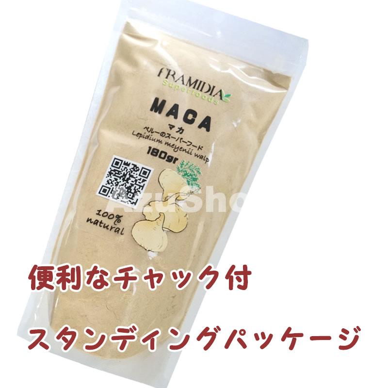 マカパウダー 180g 粉末マカ ペルー産マカ FRAMIDIA 宅配便用 :ke-konamaka-t:azuselectshop - 通販 - Yahoo!ショッピング マカパウダー 180g 粉末マカ ペルー産マカ FRAMIDIA 宅配便用 :ke-konamaka-t:azuselectshop - 通販 - Yahoo!ショッピング