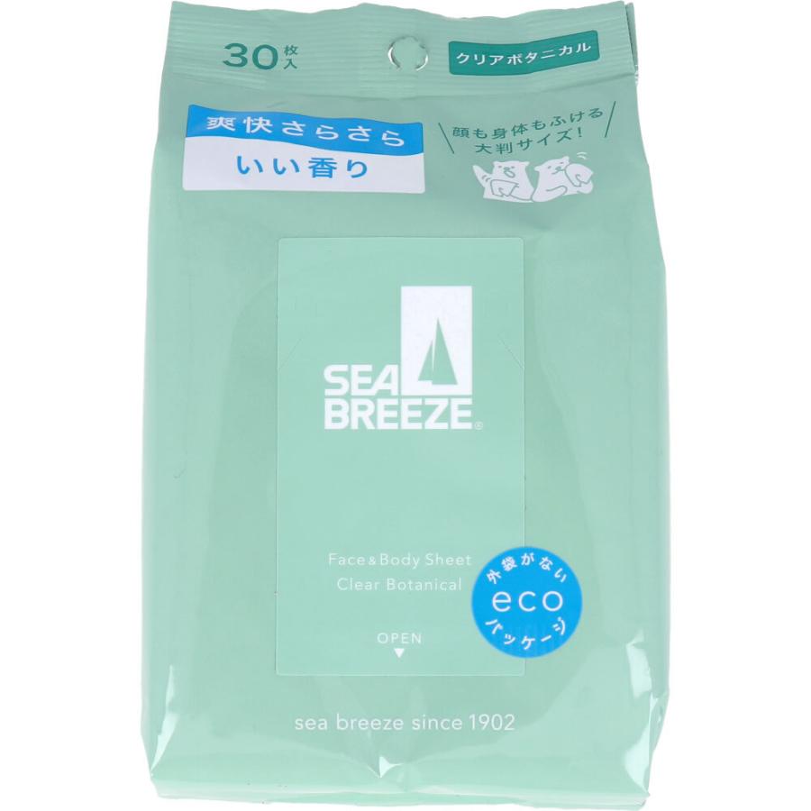 シーブリーズ SEA BREEZE Crush Berry 3本セット レア廃盤❗️シーブリーズ SEA BREEZE Crush Berry 3本 - メルカリ