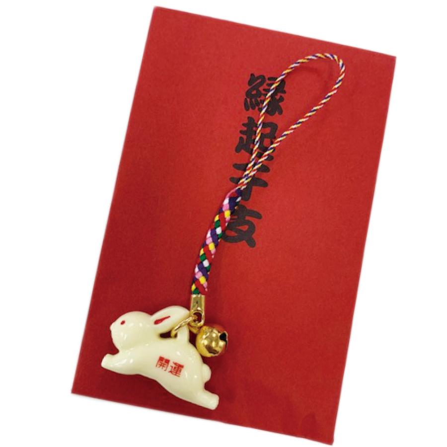開運プラ根付 干支 寅 ストラップ 五色 紐 鈴 正月 グッズ 迎春 小物 縁起物 開運 幸運