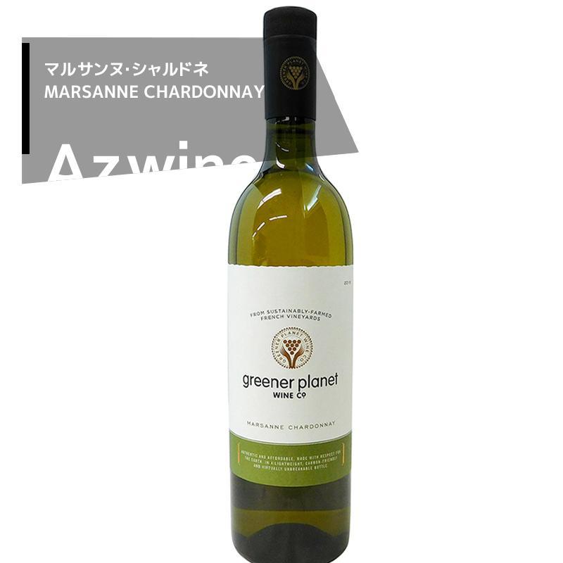 ペットワイン｜グリーナー・プラネット / サスティナブル 13° IGP