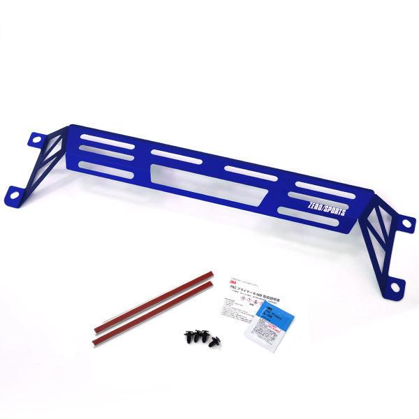 ZERO/SPORTS ゼロスポーツ インナーダクトサポーター ブルー WRX