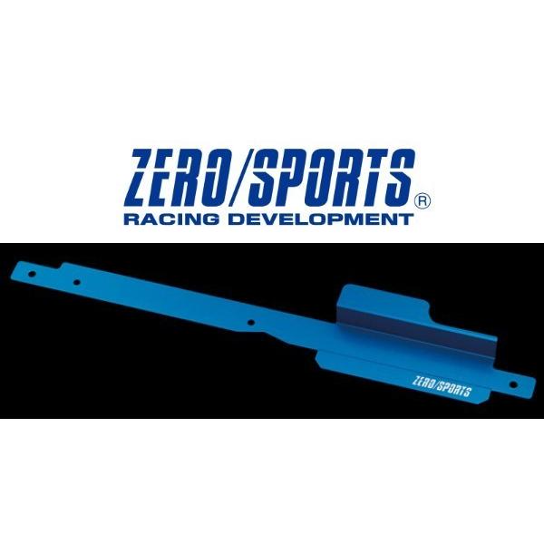 ZERO/SPORTS / ゼロスポーツ　インプレッサ アネシス (GE#) クールラジエター　ブルー品番：0307121｜azzurri