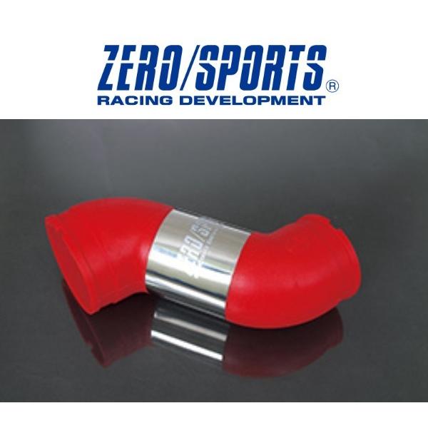 ZERO SPORTS   ゼロスポーツ レガシィB4 BL5 エアインテークホース レッドVer. 品番：0413015