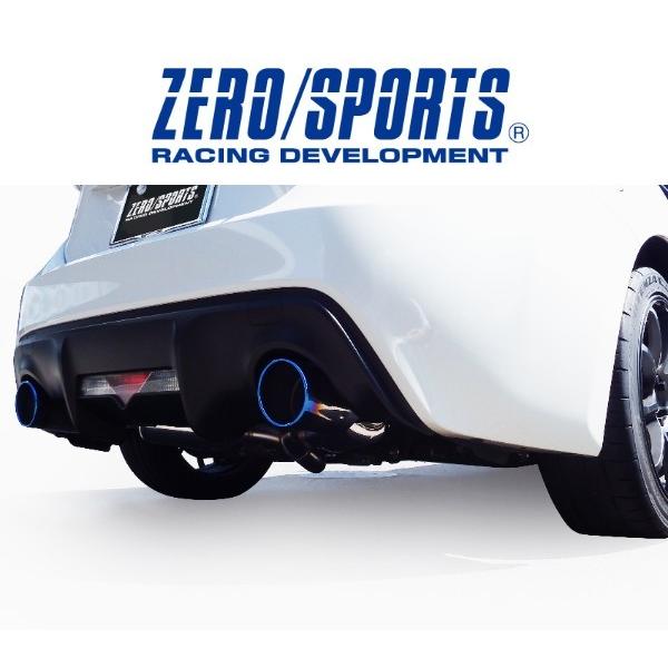 ZERO/SPORTS / ゼロスポーツ　BRZ / 86（ ZC6 / ZN6 ） マフラー ワールドリーガー　品番：0519027｜azzurri