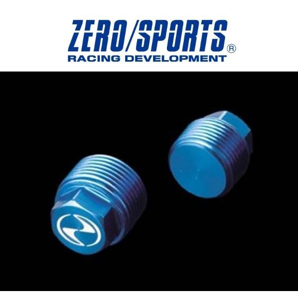 ZERO/SPORTS / ゼロスポーツ　デフフィラーボルト　FB-1 (温度センサー装着車は不可)　インプレッサ GD/GG 品番：0899002｜azzurri