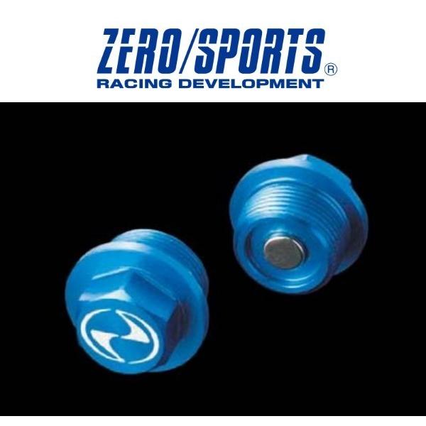 ZERO SPORTS ゼロスポーツ 超激安 最新発見 マグミッションドレンボルト 品番：0899005 GRB インプレッサ DB-4